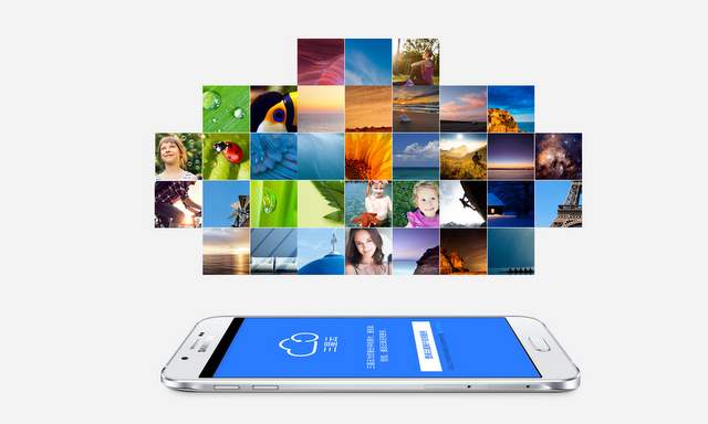 Galaxy A8 Cloud Storage