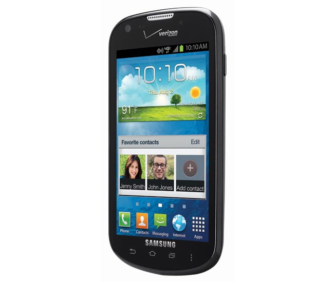 Samsung Galaxy Stellar Jelly Bean Update Samsung Galaxy Stellar1 Samsung Galaxy Stellar Jelly Bean Update