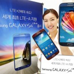 GALAXY S4 LTE A 150x150 US Cellular Galaxy S4 Android 4.3 update