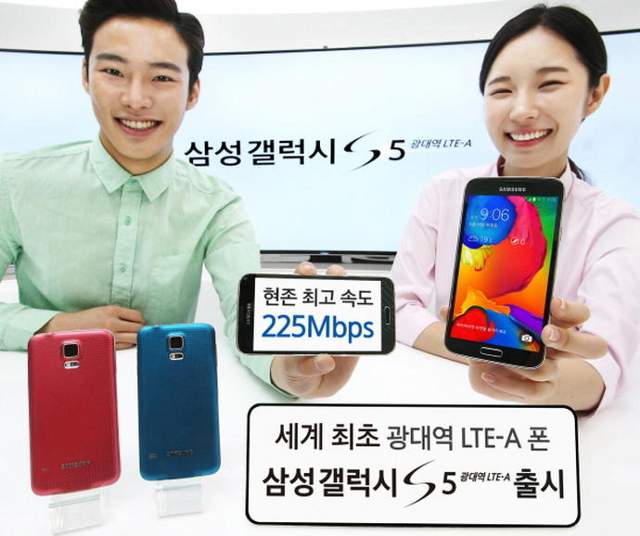 Galaxy S5 LTE-A Announced with Snapdragon 805 Processor Galaxy S5 LTE-A