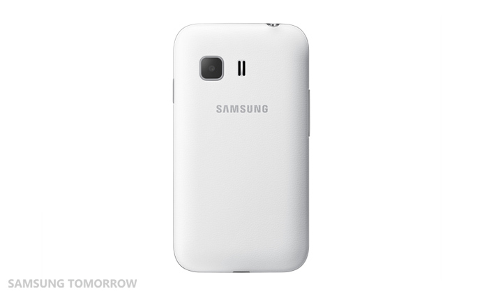 SM_G130E_Galaxy-Star-2_White_2