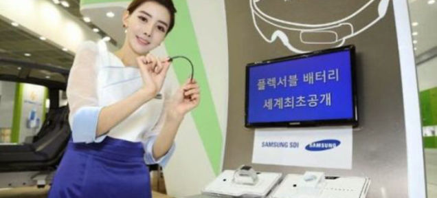 Samsung’s New Flexible Batteries are Rollable