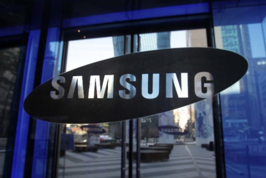 LCD, OLED Divisions Separated By Samsung Display