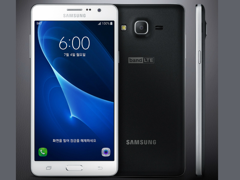 samsung_galaxy_wide_official