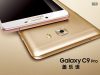 Galaxy C9 Pro Debuts – Specs, Price, Features and Photos