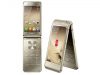 Samsung’s new W2017 flip phone is official