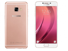 Galaxy C5 Pro surfaced with 4GB RAM Galaxy C5 Pro surfaced with 4GB RAM