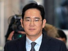 The trial of Samsung’s heir starts on March 9