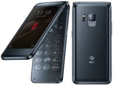 Samsung’s flip phone to be launched in Korea soon